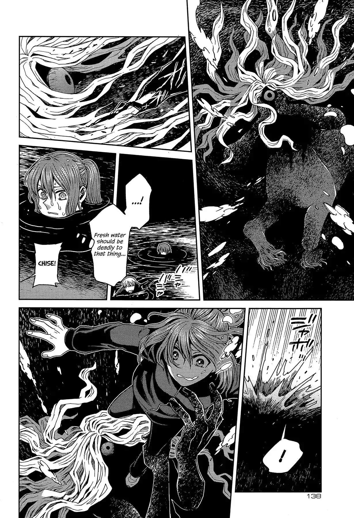 Mahou Tsukai no Yome Chapter 61 25